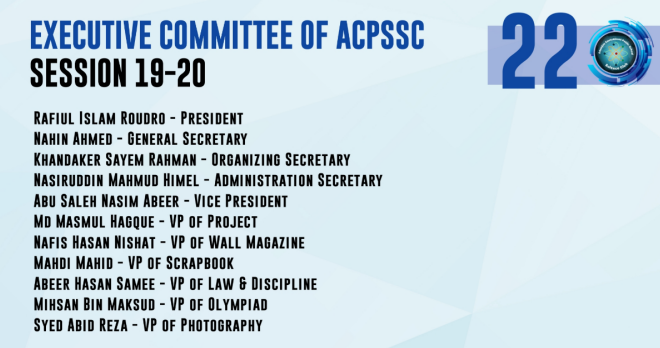 Executive Member 7