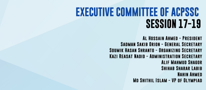 Executive Member 8