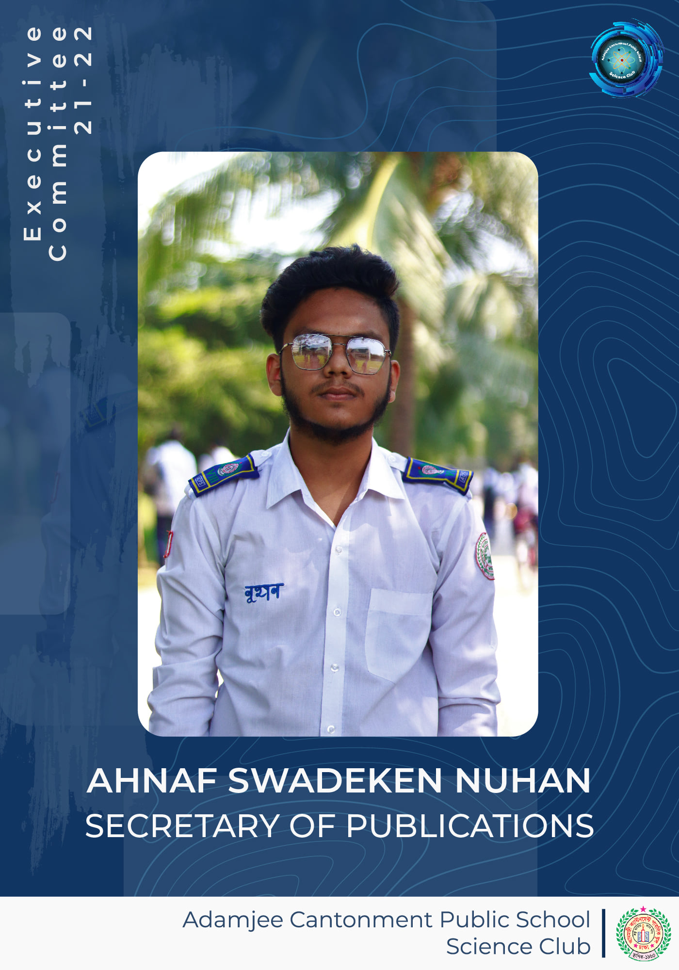 Executive Member 4
