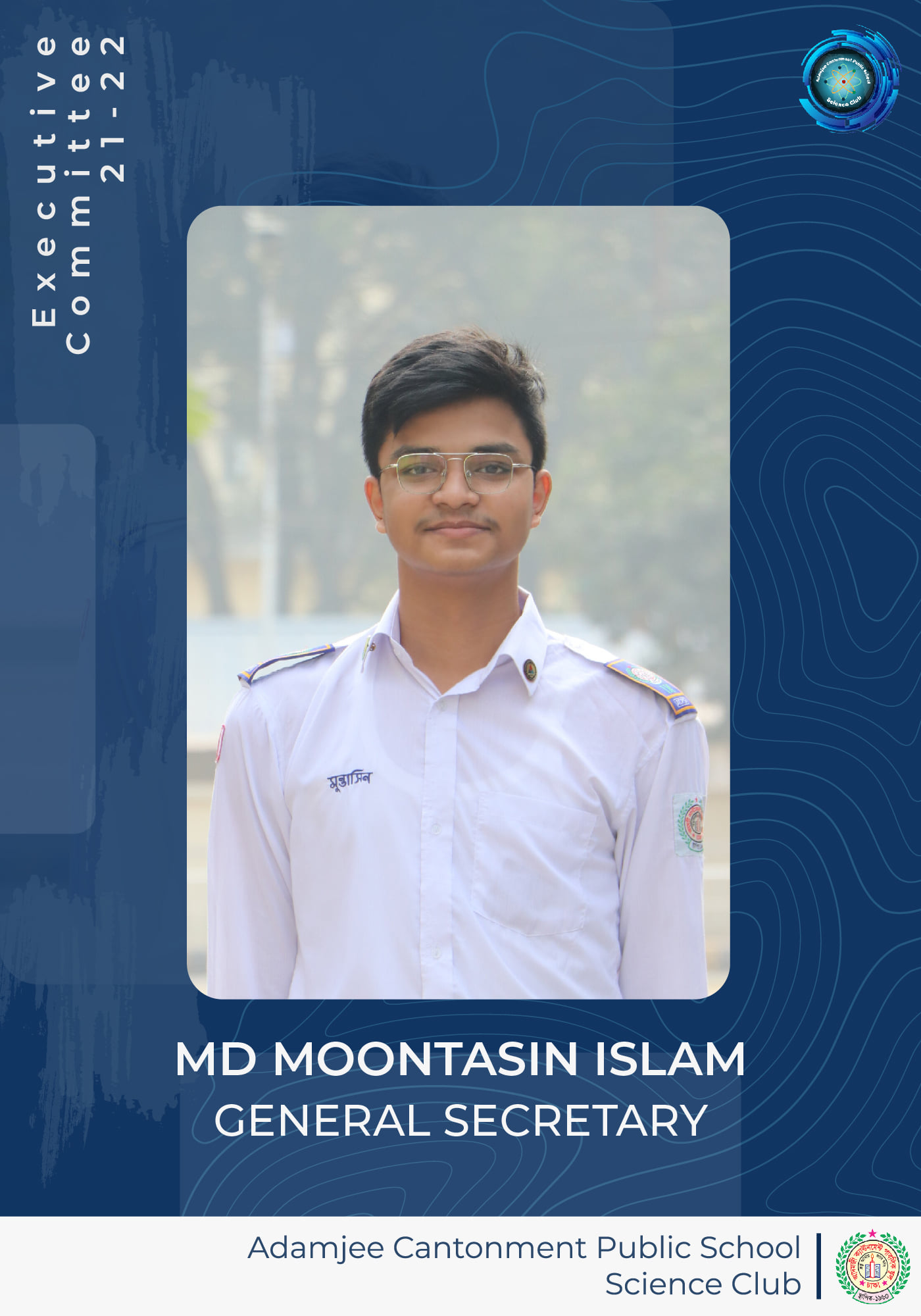 Executive Member 2
